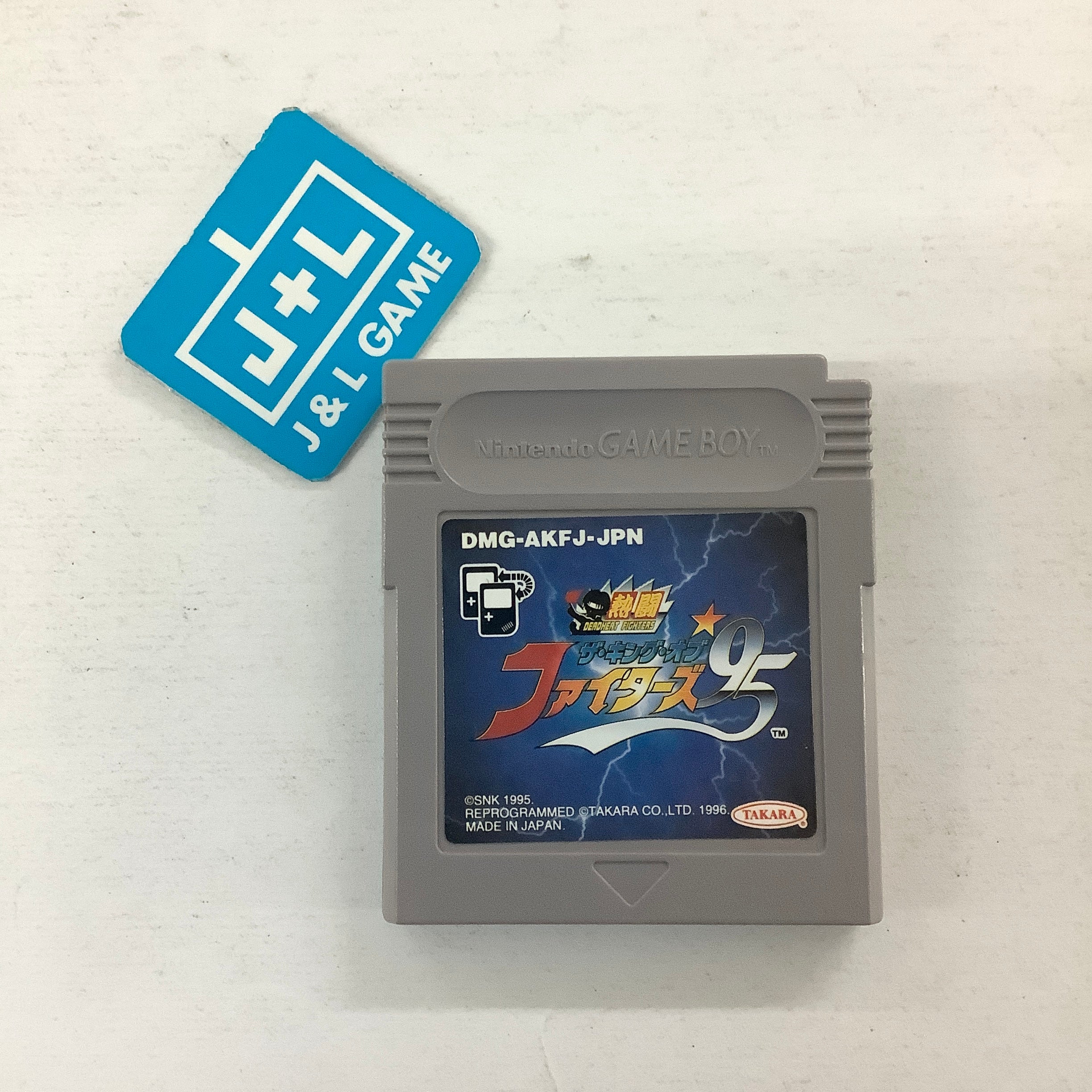 The King of Fighters '95 - (GB) Game Boy [Pre-Owned] (Japanese Import) Video Games Nintendo   