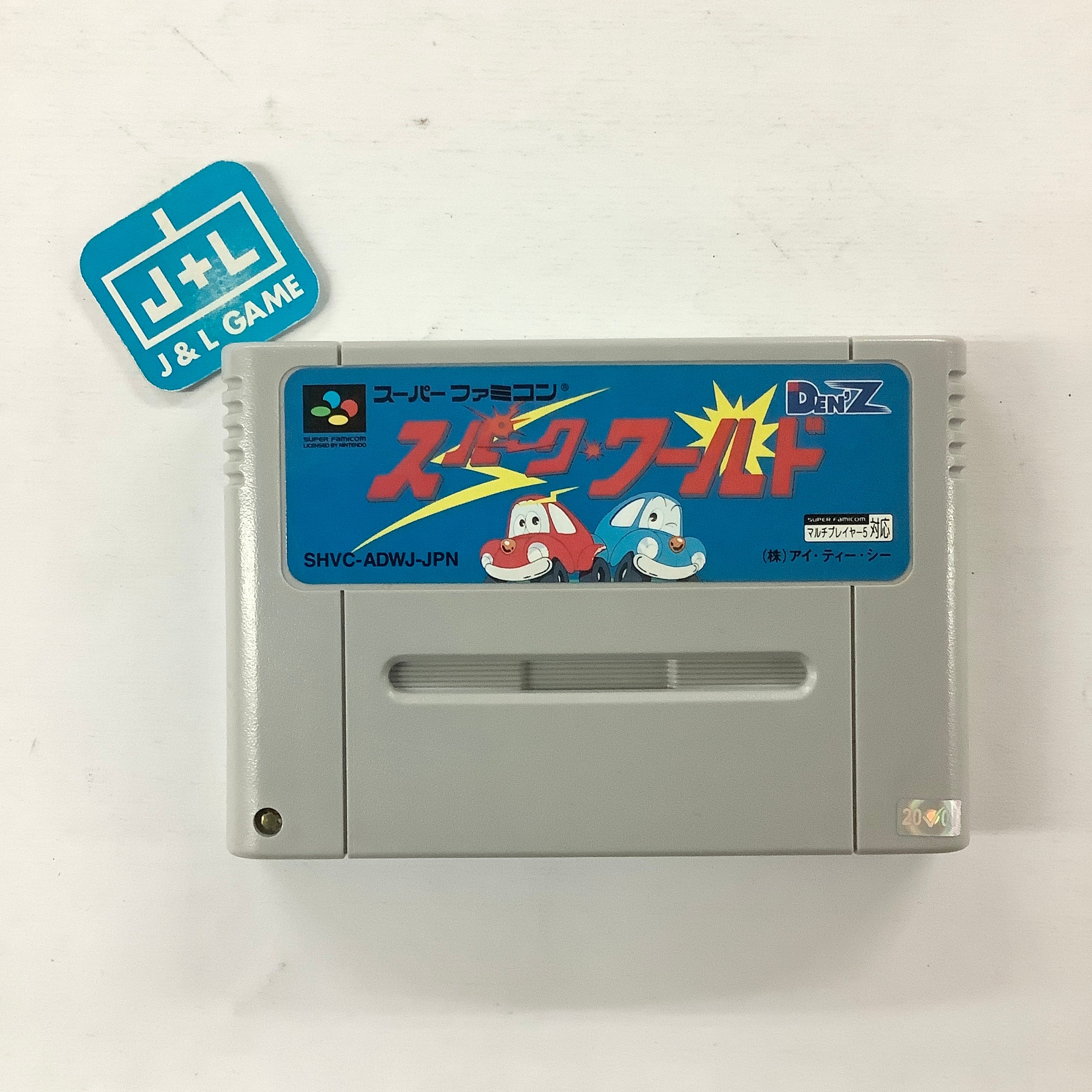 Spark World - (SFC) Super Famicom [Pre-Owned] (Japanese Import) Video Games Den'Z   