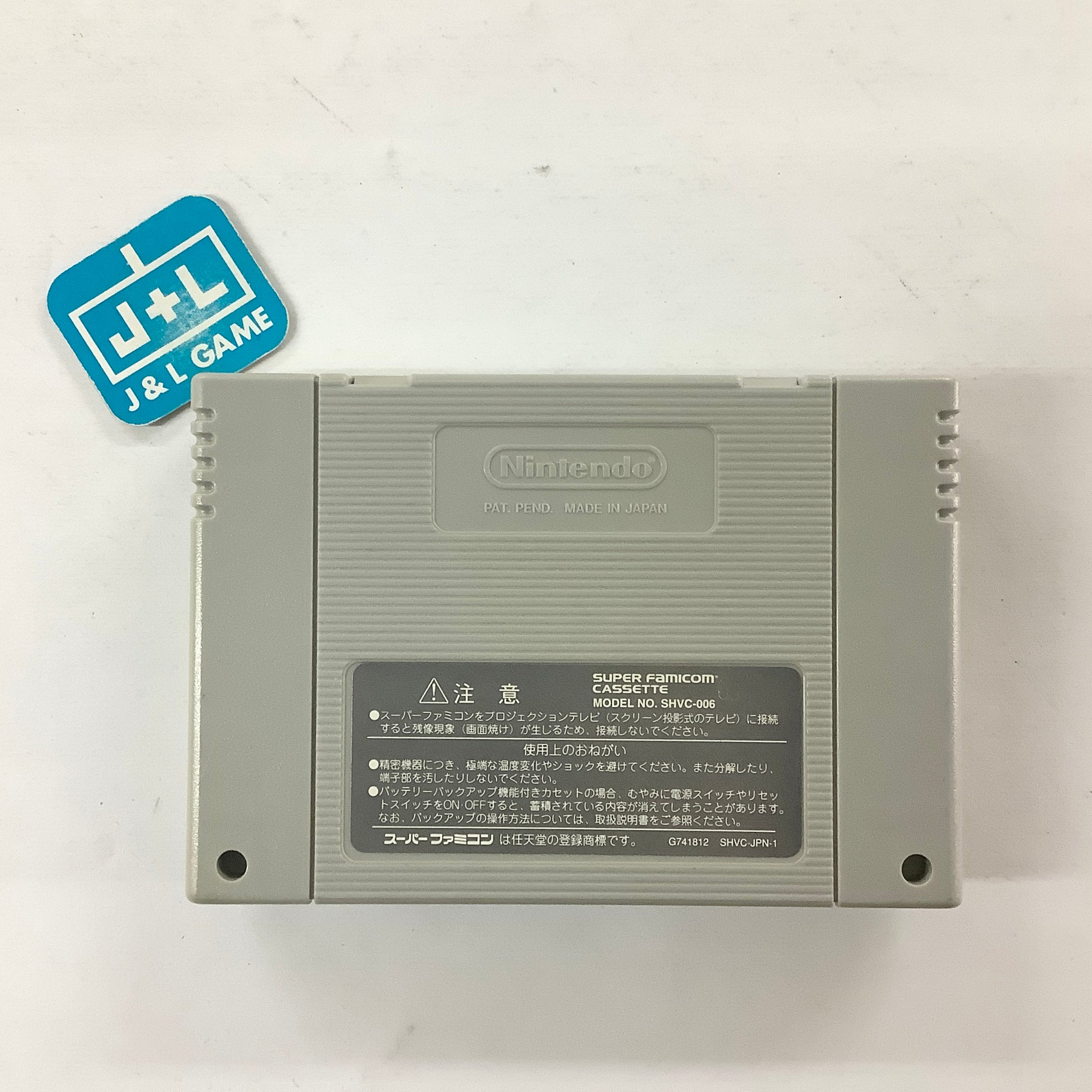 Street Fighter Zero 2 - (SFC) Super Famicom [Pre-Owned] (Japanese Import) Video Games Capcom   