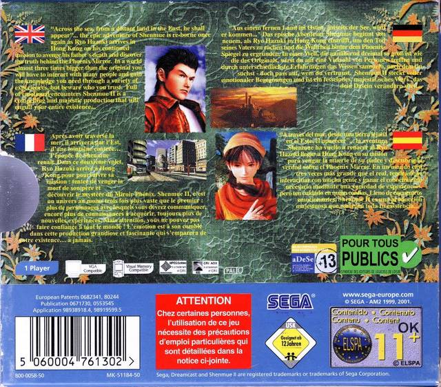 Shenmue II - (DC) Dreamcast [Pre-Owned] (European Import) Video Games Dreamcast Import   