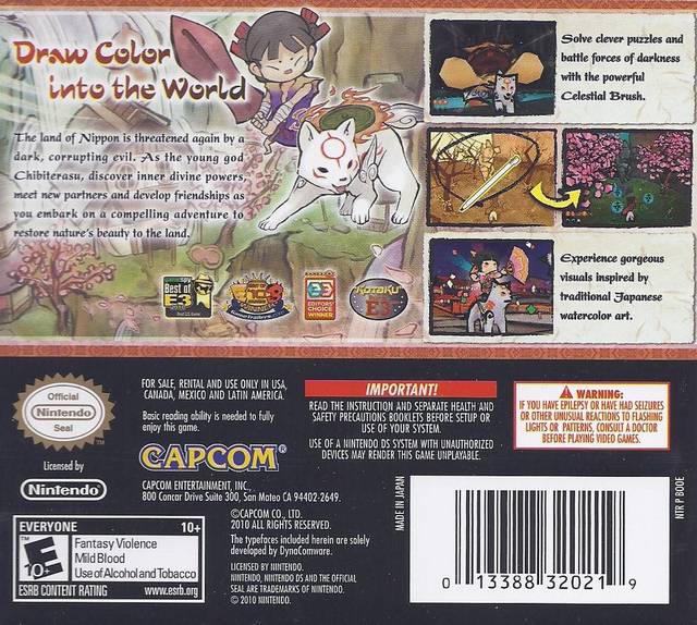 Okamiden - (NDS) Nintendo DS [Pre-Owned] Video Games Capcom   