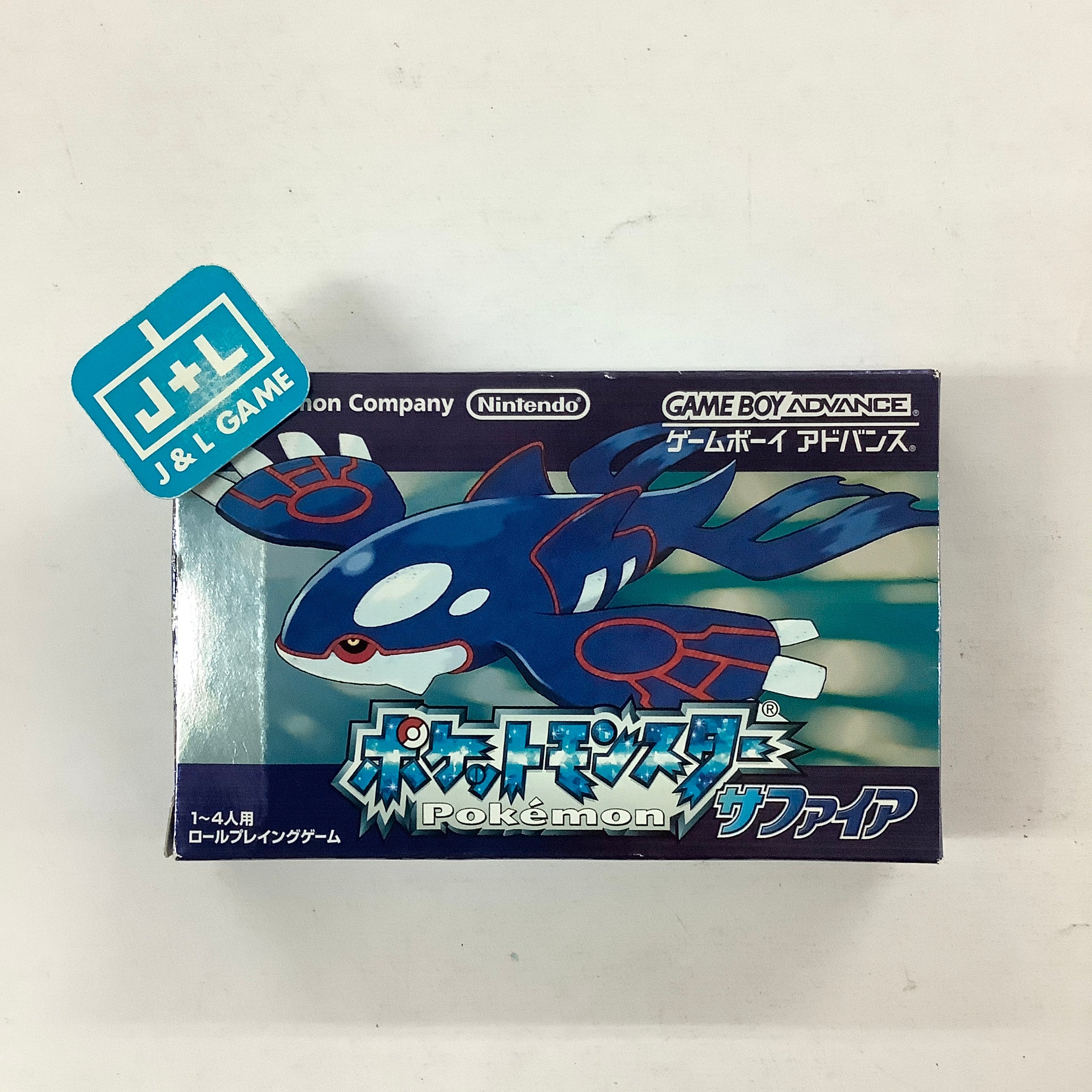 Pocket Monsters Sapphire Version - (GBA) Game Boy Advance [Pre-Owned] (Japanese Import) Video Games The Pokemon Company   