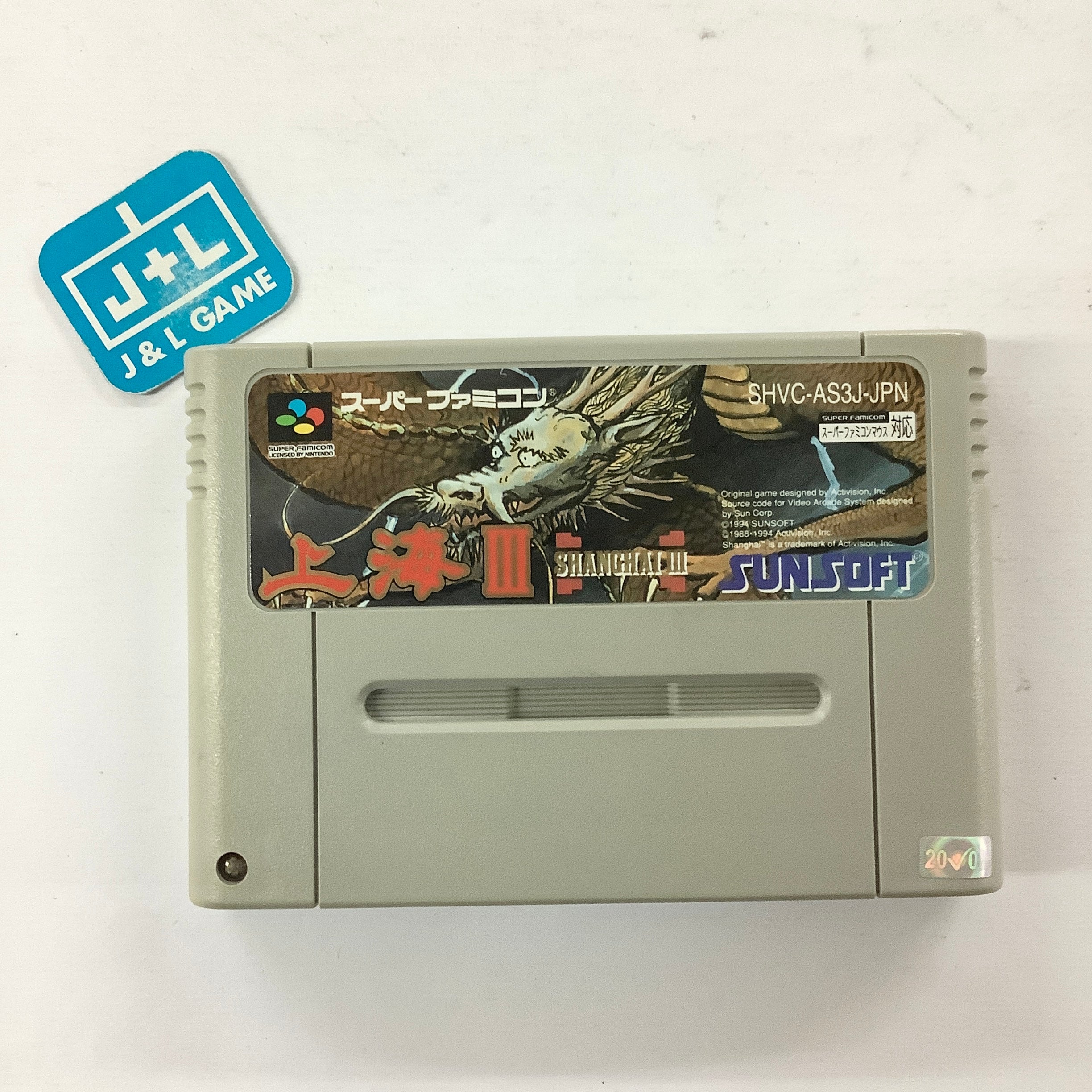 Shanghai III - (SFC) Super Famicom [Pre-Owned] (Japanese Import) Video Games SunSoft   