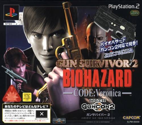 Gun Survivor 2: BioHazard Code: Veronica (w/ GunCon2) - (PS2) Playstation 2 [Pre-Owned] (Japanese Import) Video Games Capcom   