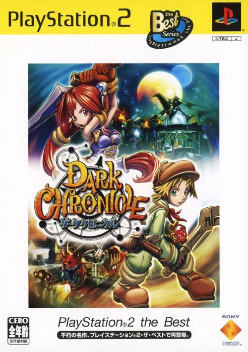 Dark Chronicle (PlayStation 2 the Best) - (PS2) PlayStation 2 [Pre-Owned] (Japanese Import) Video Games SCEI   