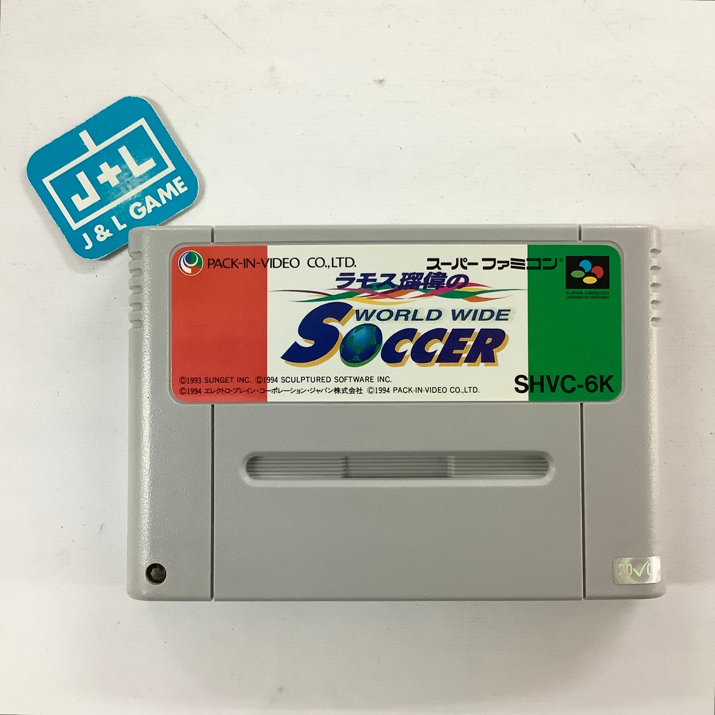 Ramos Ruy no World Wide Soccer - (SFC) Super Famicom [Pre-Owned] (Japanese Import) Video Games Pack-In-Video   