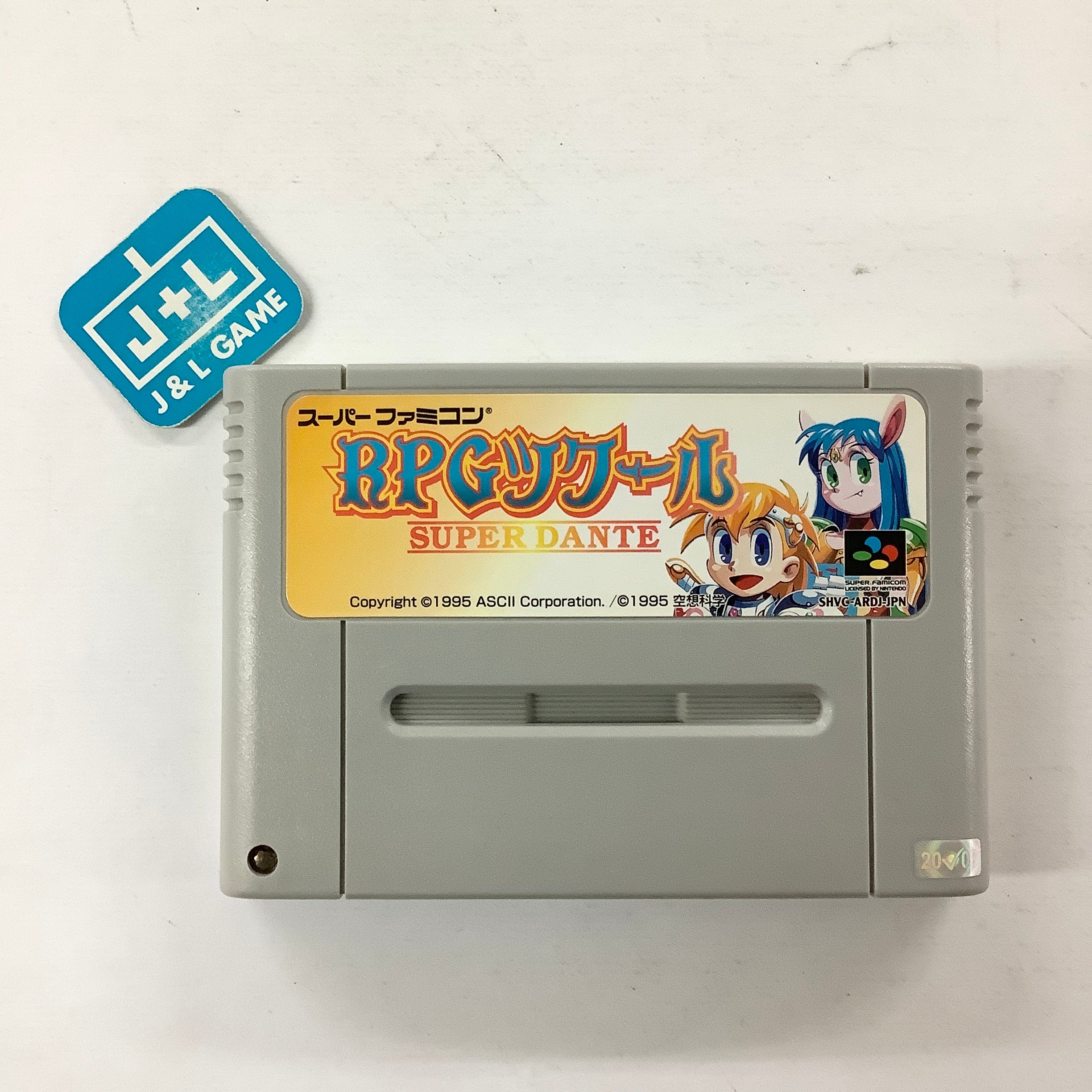 RPG Tsukuru: Super Dante - (SFC) Super Famicom [Pre-Owned] (Japanese Import) Video Games ASCII Entertainment   