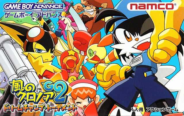 Kaze no Klonoa 2: Dream Champ Tournament - (GBA) Game Boy Advance [Pre-Owned] (Japanese Import) Video Games Namco   