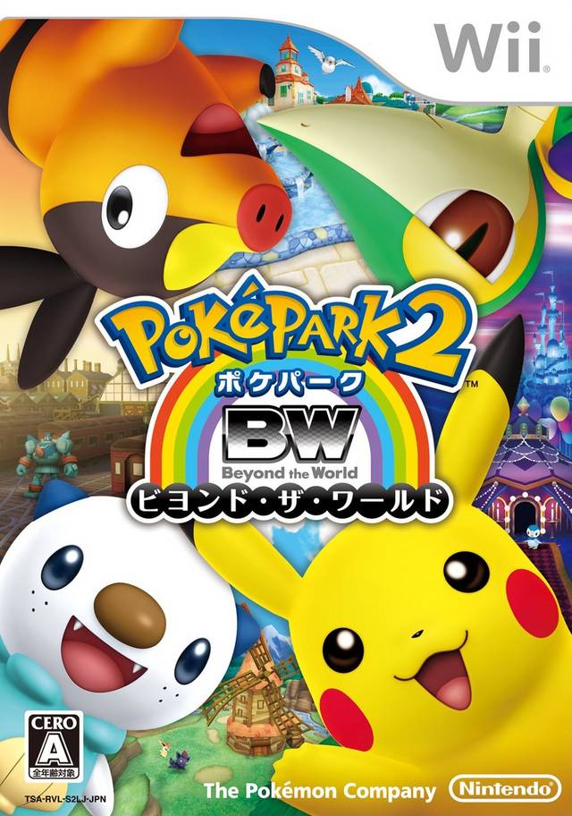 PokePark 2: Beyond the World - Nintendo Wii [Pre-Owned] (Japanese Import) Video Games Nintendo   