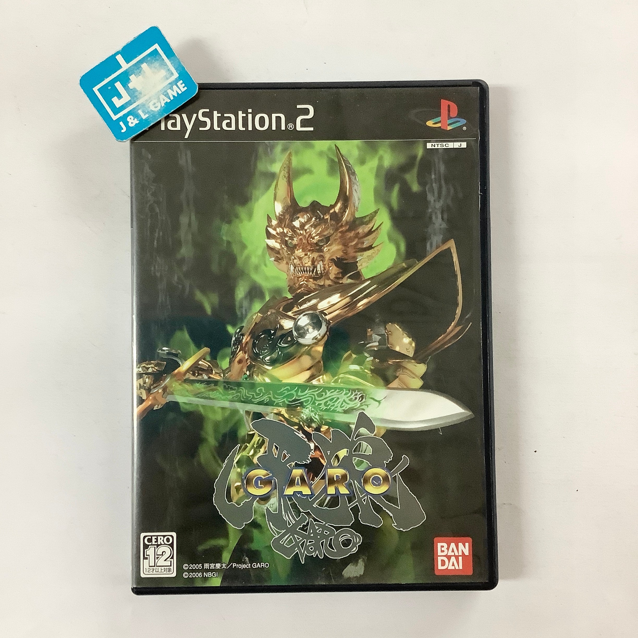 Ougon Kishi Garo - (PS2) PlayStation 2 [Pre-Owned] (Japanese Import) Video Games BANDAI NAMCO Entertainment   