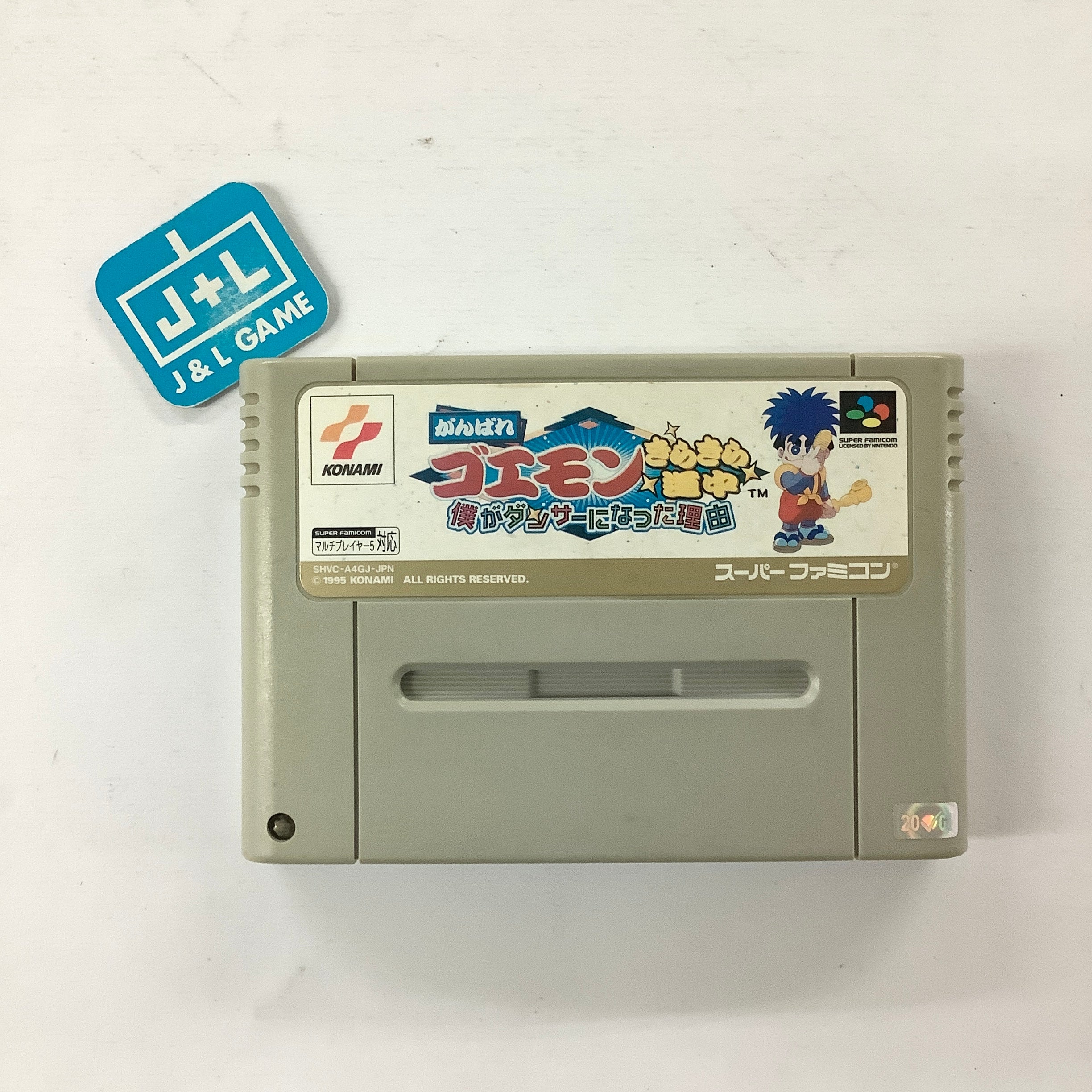 Ganbare Goemon: Kirakira Douchuu Boku ga Dancer ni Natta Riyuu - (SFC) Super Famicom [Pre-Owned] (Japanese Import) Video Games Konami   