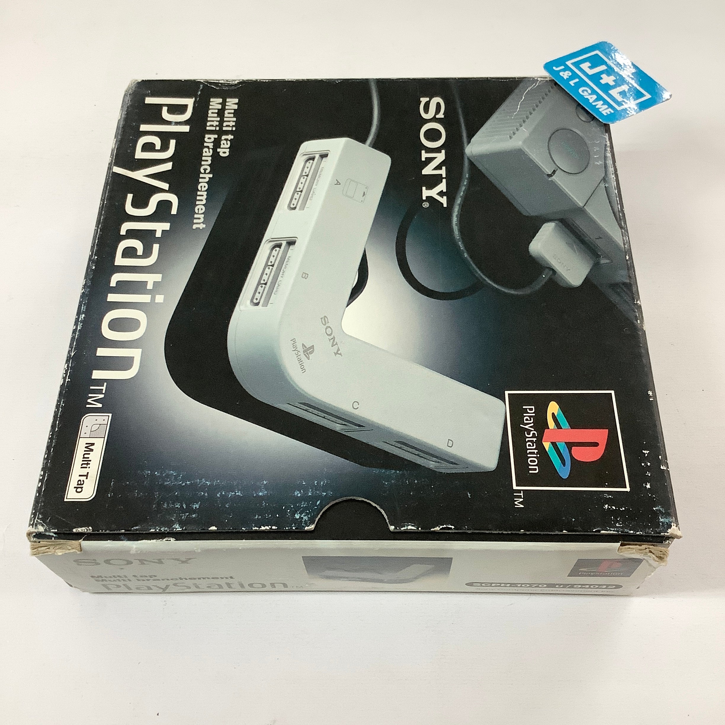 PlayStation Multi Tap (Gray) - (PS1) PlayStation 1 [Pre-Owned] Accessories PlayStation   