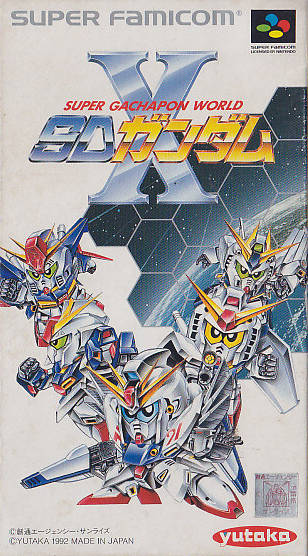 SD Gundam X: Super Gachapon World - (SFC) Super Famicom [Pre-Owned] (Japanese Import) Video Games Yutaka   