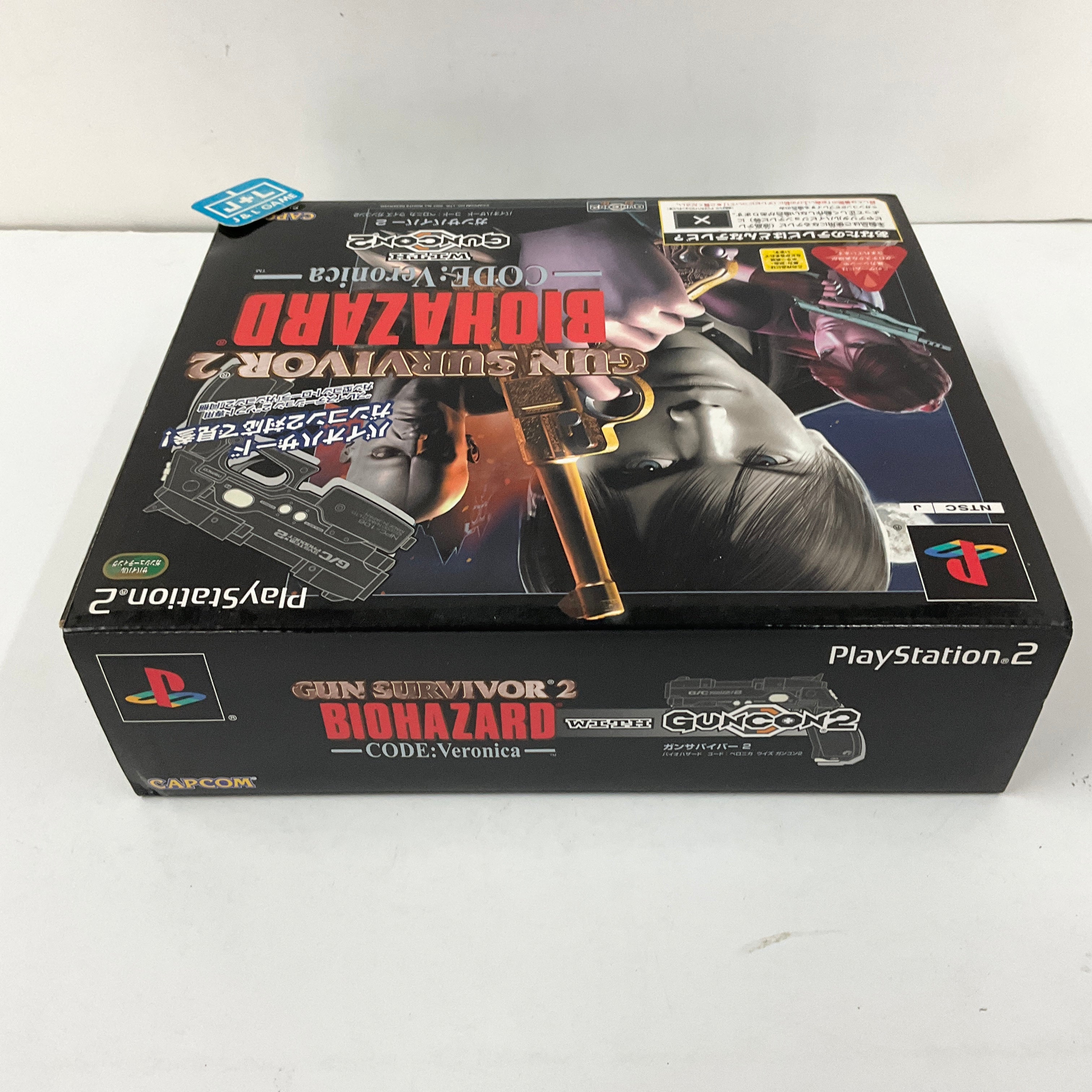 Gun Survivor 2: BioHazard Code: Veronica (w/ GunCon2) - (PS2) Playstation 2 [Pre-Owned] (Japanese Import) Video Games Capcom   