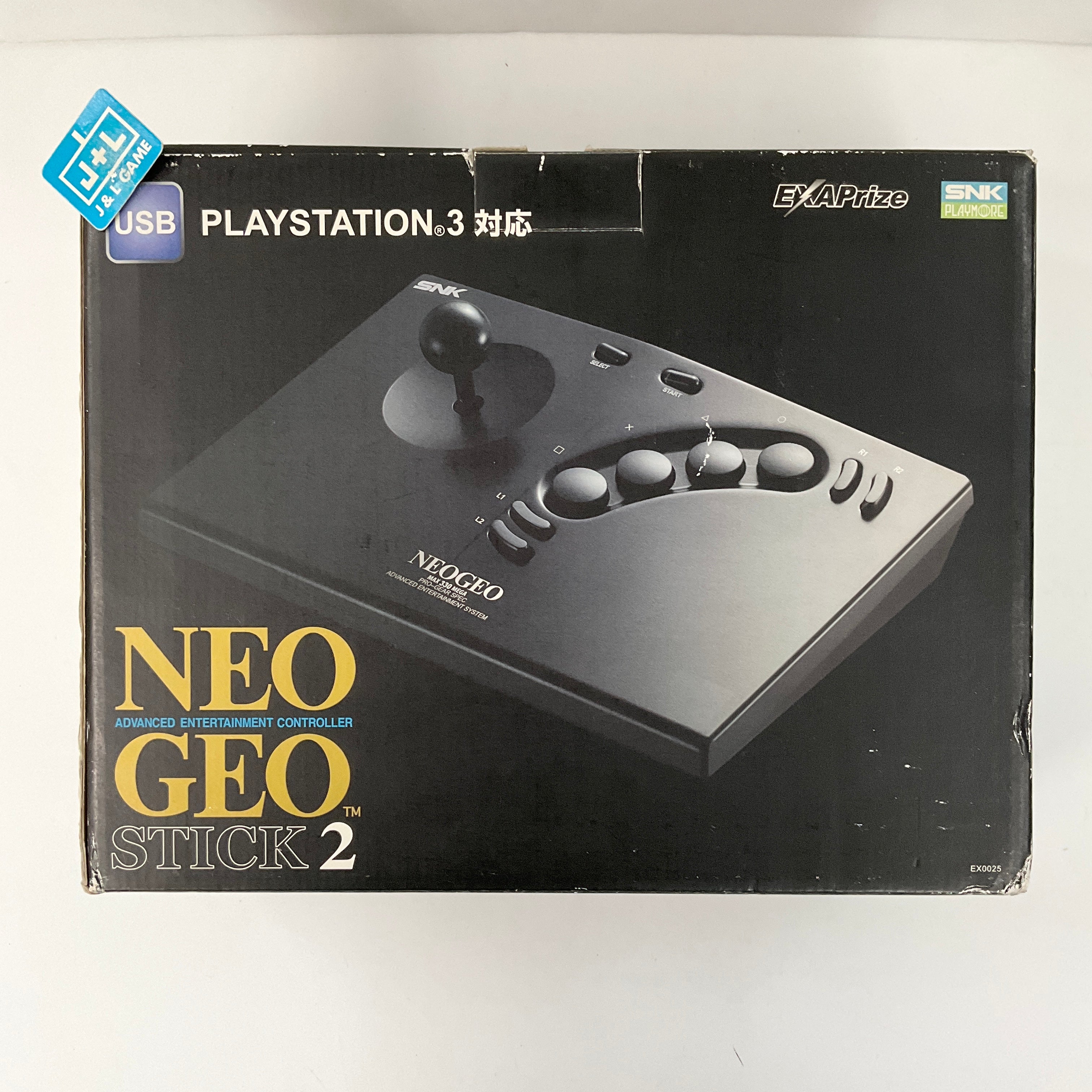 PlayStation 3 Neo Geo Stick 2 USB Controller - (PS3) PlayStation 3 [Pre-Owned] (Japanese Import) Accessories エクサー   