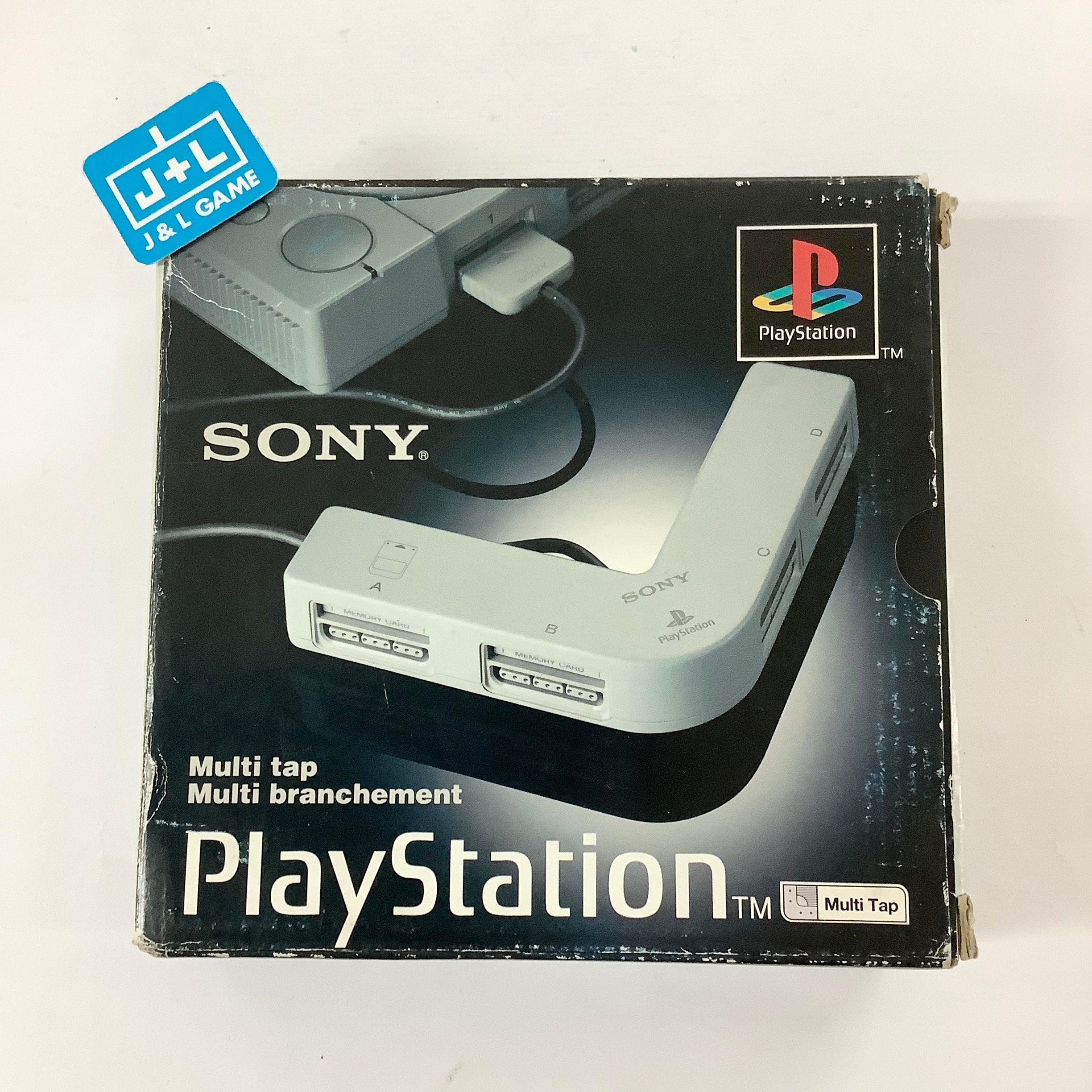 PlayStation Multi Tap (Gray) - (PS1) PlayStation 1 [Pre-Owned] Accessories PlayStation   