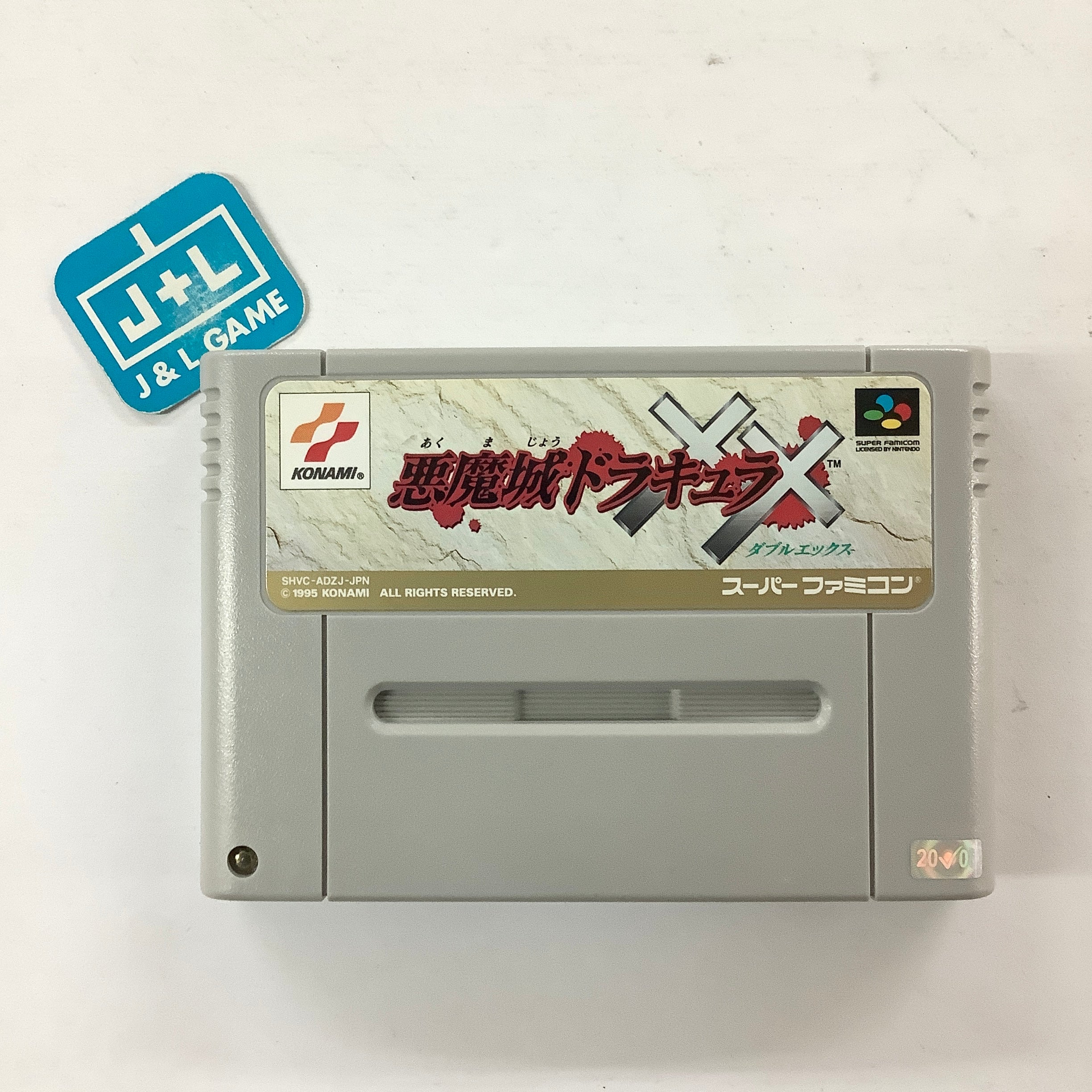 Akumajou Dracula XX - (SFC) Super Famicom [Pre-Owned] (Japanese Import) Video Games Konami   