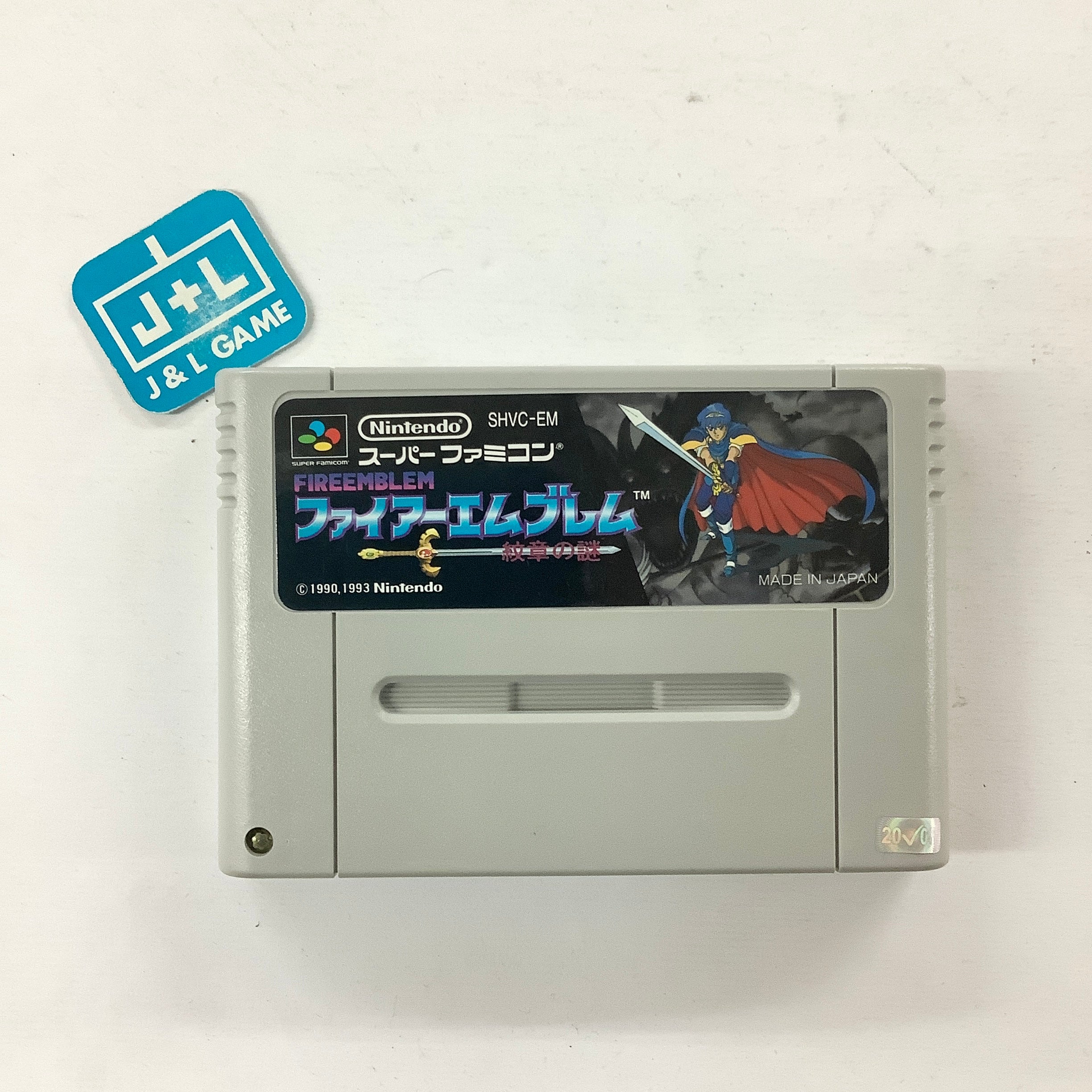 Fire Emblem: Monshou no Nazo - (SFC) Super Famicom [Pre-Owned] (Japanese Import) Video Games Nintendo   