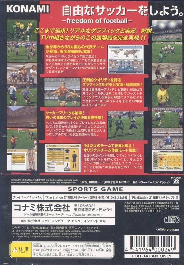 Jikkyou World Soccer 2002 - (PS2) Playstation 2 [Pre-Owned] (Japanese Import) Video Games Konami   