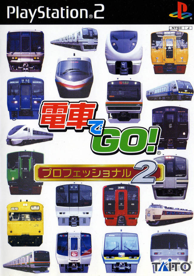 Densha de Go! Professional 2 - (PS2) PlayStation 2 [Pre-Owned] (Japanese Import) Video Games Taito   