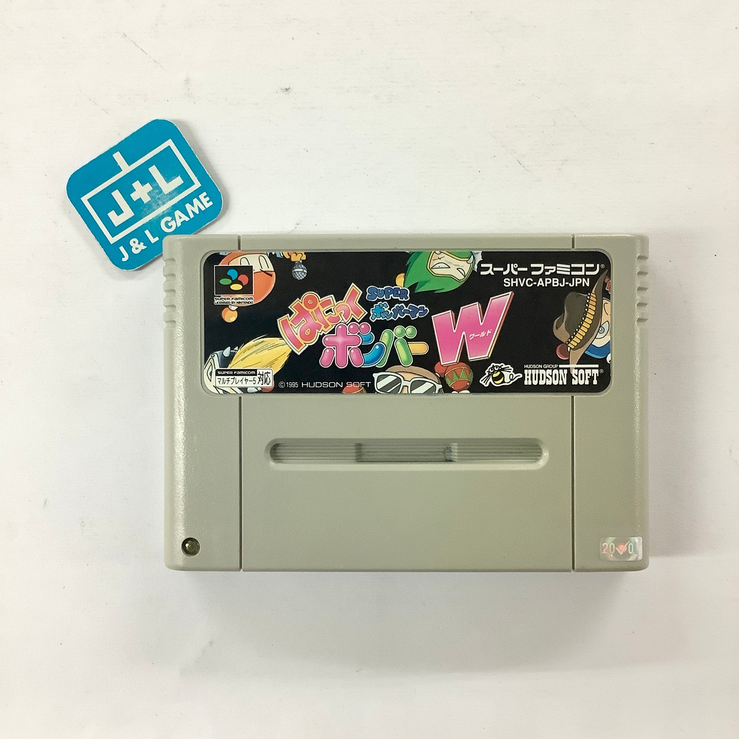 Super Bomberman: Panic Bomber W - (SFC) Super Famicom [Pre-Owned] (Japanese Import) Video Games Hudson   