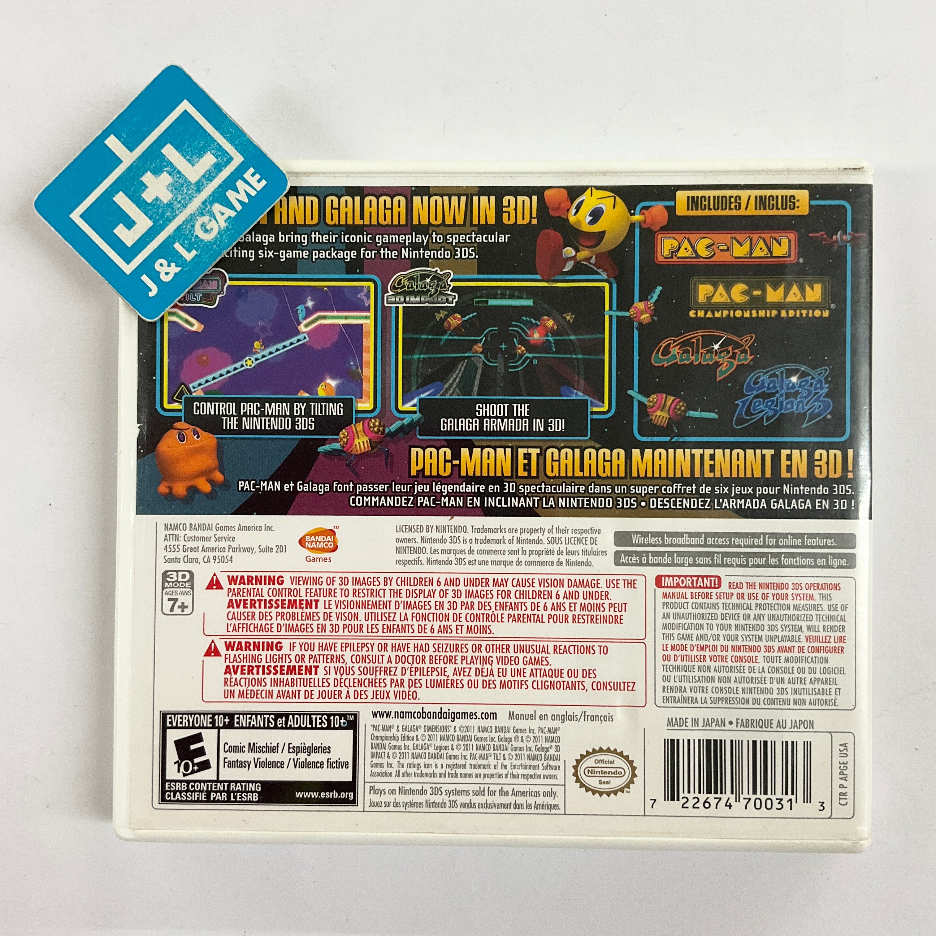 Pac-Man and Galaga Dimensions - Nintendo 3DS [Pre-Owned] Video Games BANDAI NAMCO Entertainment   