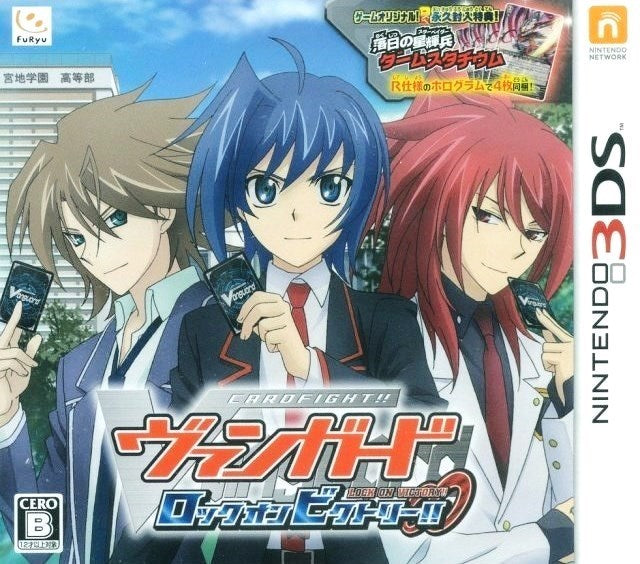 Cardfight!! Vanguard: Lock On Victory!! - Nintendo 3DS [Pre-Owned] (Japanese Import) Video Games FuRyu   