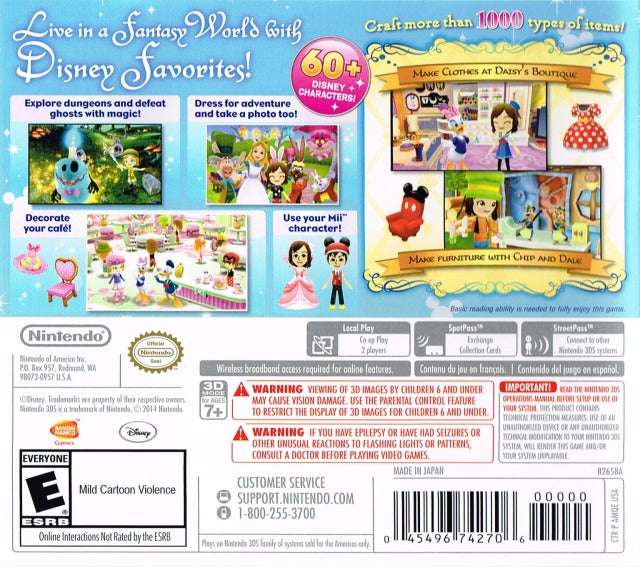 Disney Magical World - (3DS) Nintendo 3DS [Pre-Owned] Video Games Nintendo   