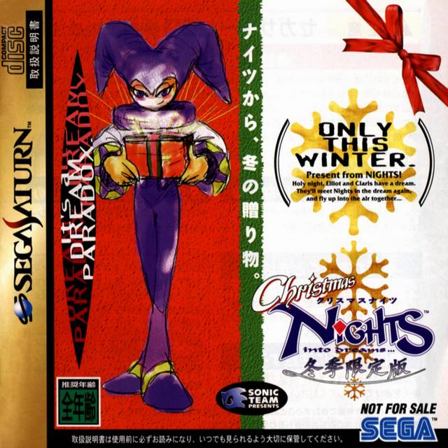 Christmas NiGHTS Only This Winter - (SS) SEGA Saturn [Pre-Owned] (Japanese Import) Video Games Sega   