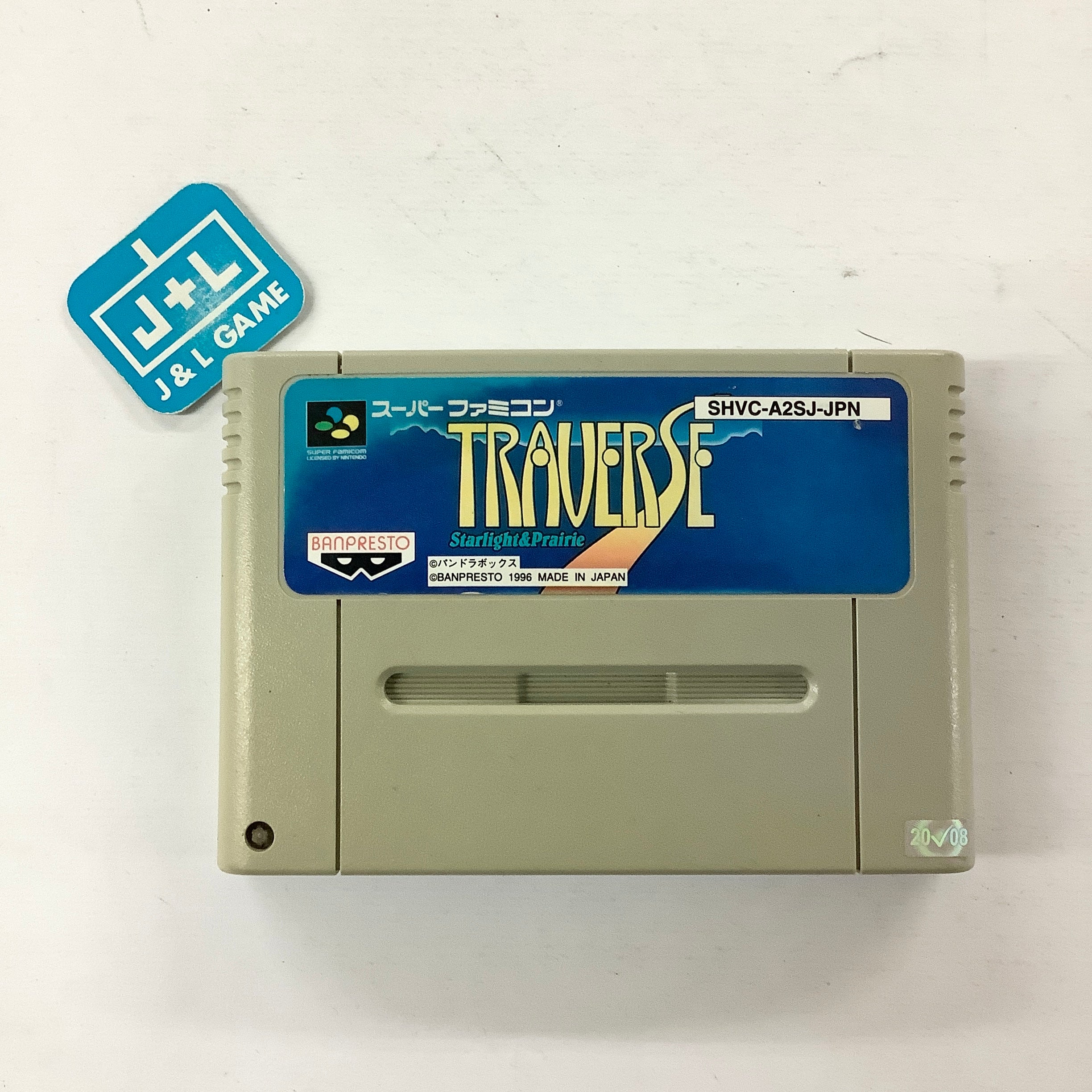 Traverse: Starlight & Prairie - (SFC) Super Famicom [Pre-Owned] (Japanese Import) Video Games Banpresto   