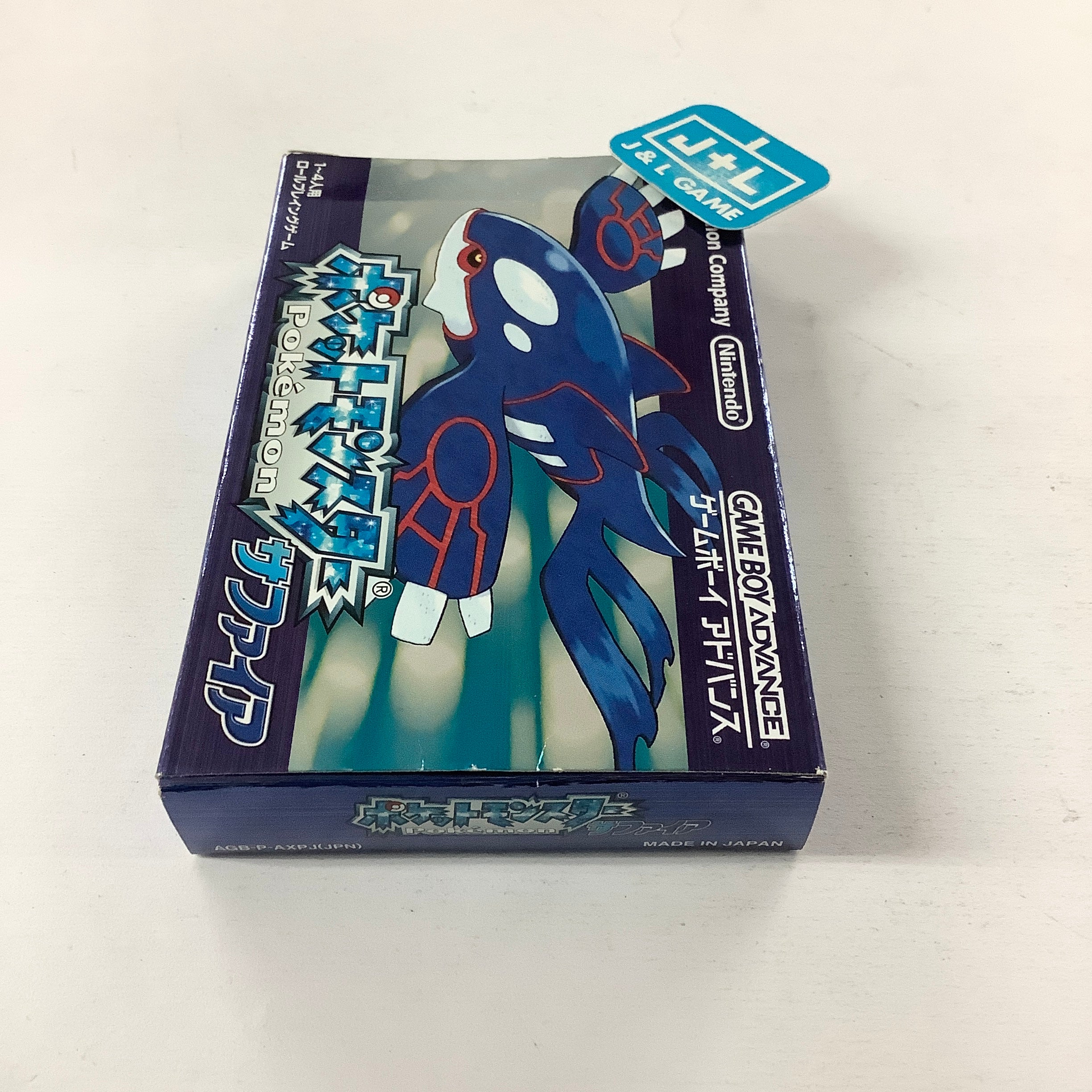 Pocket Monsters Sapphire Version - (GBA) Game Boy Advance [Pre-Owned] (Japanese Import) Video Games The Pokemon Company   