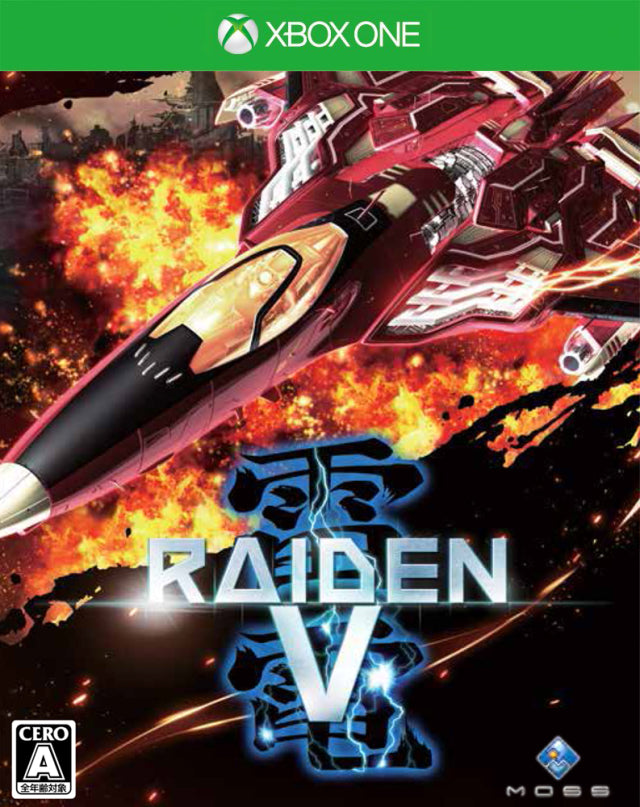 Raiden V - (XB1) Xbox One [Pre-Owned] (Japanese Import) Video Games Moss   