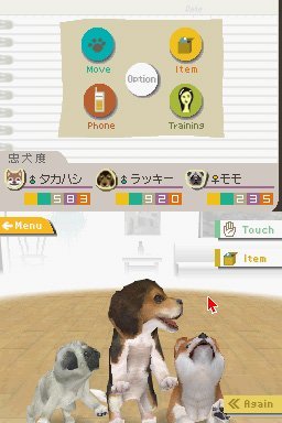 Nintendogs Lab & Friends - (NDS) Nintendo DS [Pre-Owned] Video Games Nintendo   