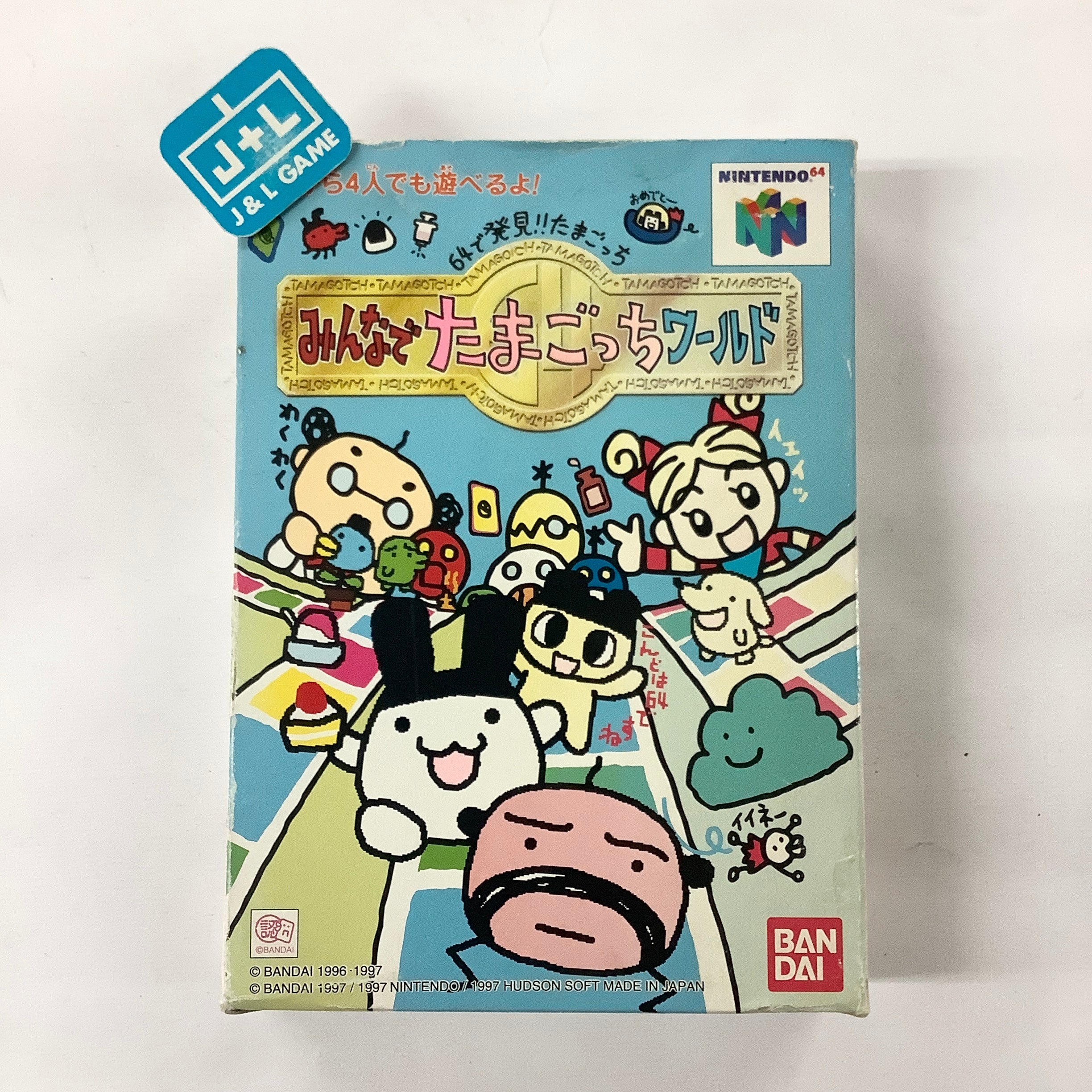 64 de Hakken! Tamagotchi Minna de Tamagotchi World - (N64) Nintendo 64 [Pre-Owned] (Japanese Import) Video Games Bandai   