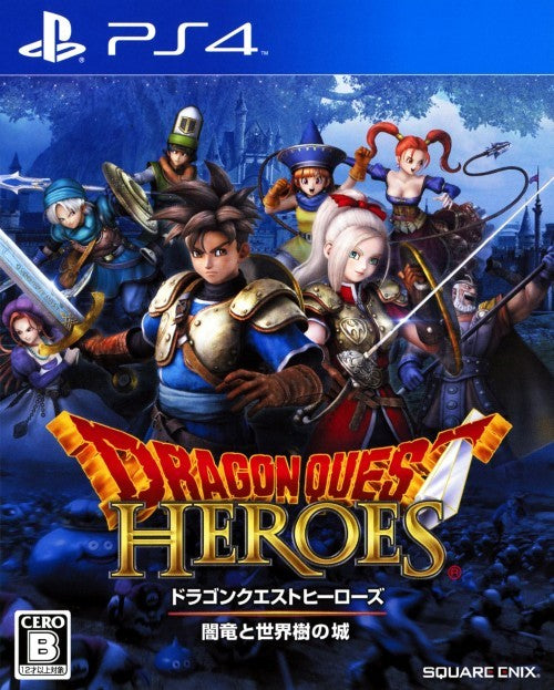 Dragon Quest Heroes: Yamiryuu to Sekaiju no Shiro - (PS4) PlayStation 4 [Pre-Owned] (Japanese Import) Video Games Square Enix   