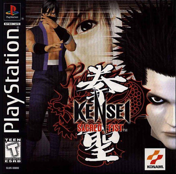 Kensei: Sacred Fist - (PS1) PlayStation 1 [Pre-Owned] Video Games Konami   