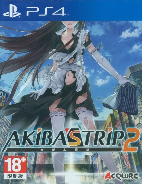 Akiba's Trip 2 - (PS4) PlayStation 4 [Pre-Owned] (Asia Import) Video Games XSEED Games   