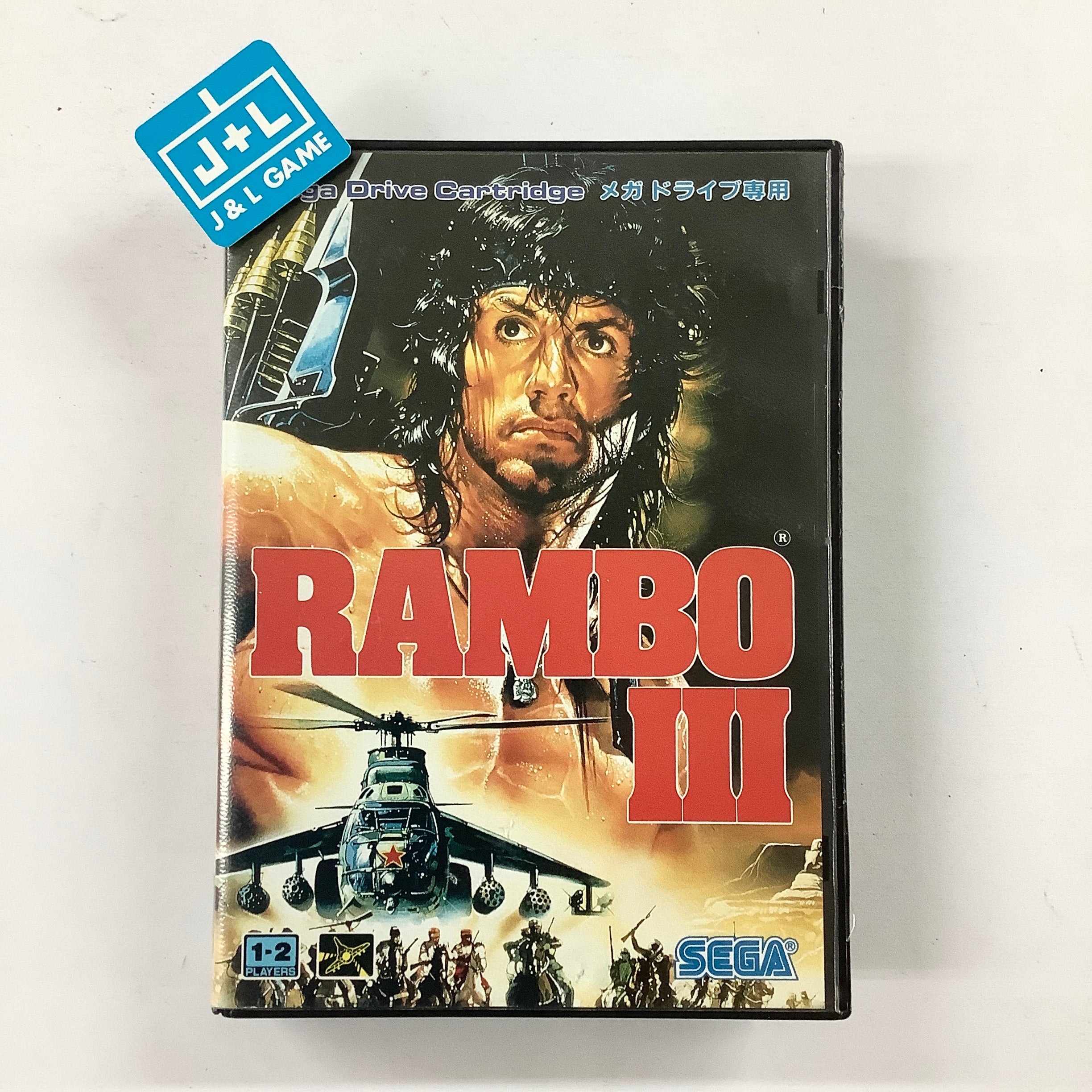 Rambo III - (SG) SEGA Mega Drive [Pre-Owned] (Japanese Import) Video Games Sega   