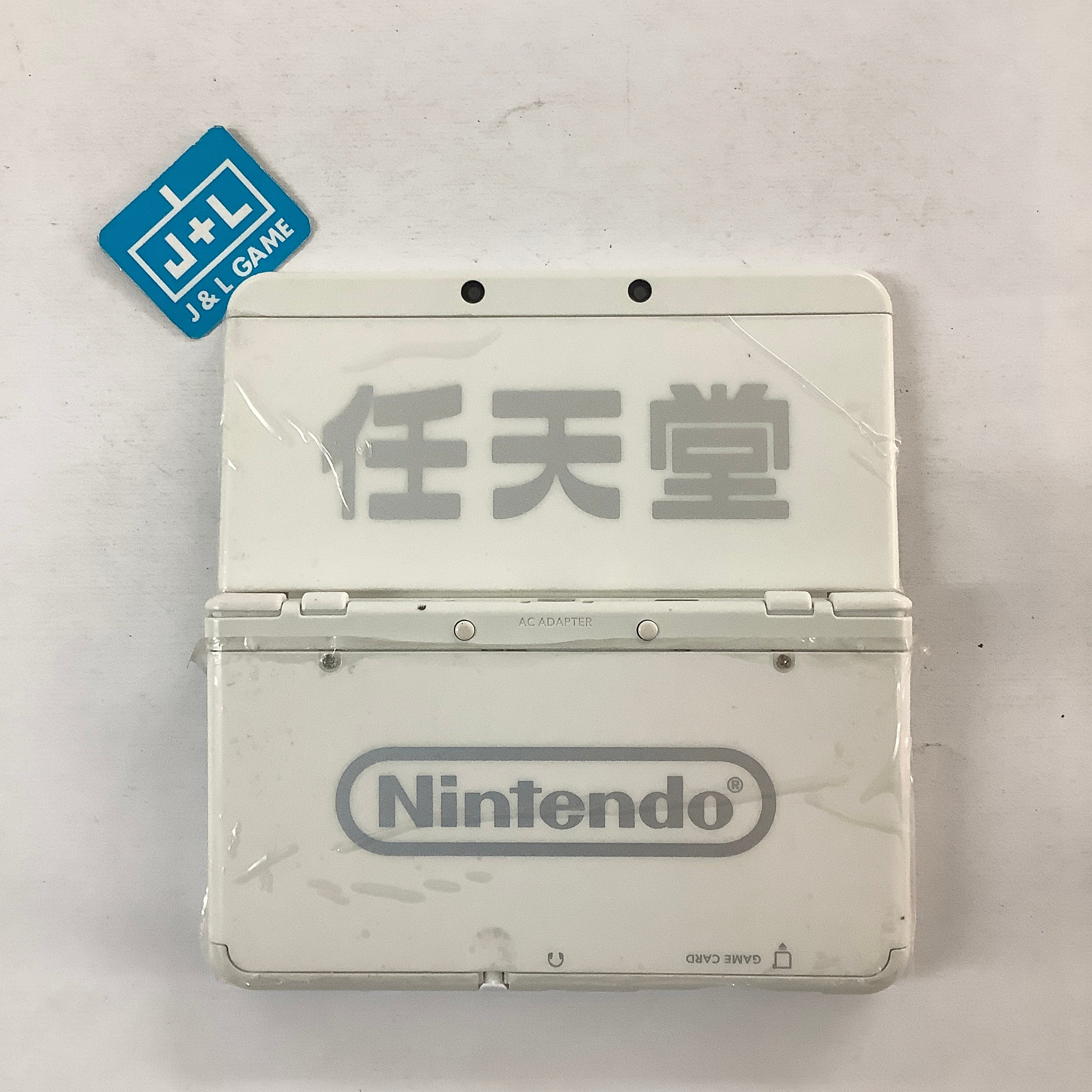 New Nintendo 3DS Cover Plates (Ambassador) - New Nintendo 3DS (Bulk Packaging) Accessories Nintendo   