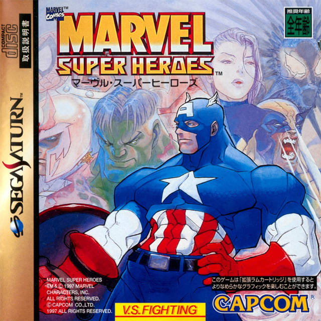 Marvel Super Heroes - (SS) SEGA Saturn [Pre-Owned] (Japanese Import) Video Games Capcom   