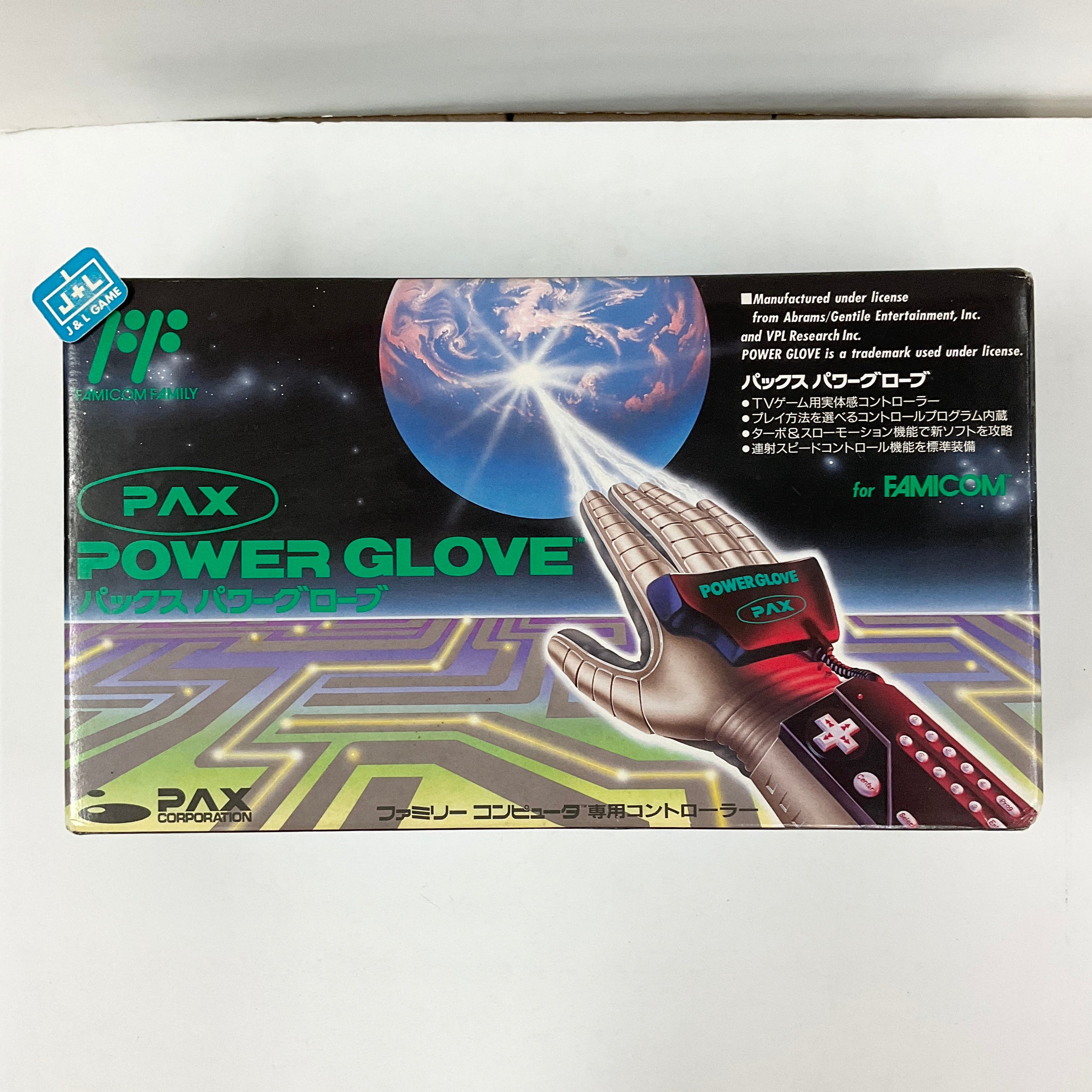 PAX Power Glove - (FC) Nintendo Famicom [Pre-Owned] (Japanese Import) Accessories Nintendo   