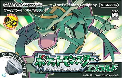 Pocket Monsters Emerald - (GBA) Game Boy Advance (Japanese Import) [Pre-Owned] Video Games The Pokemon Company   