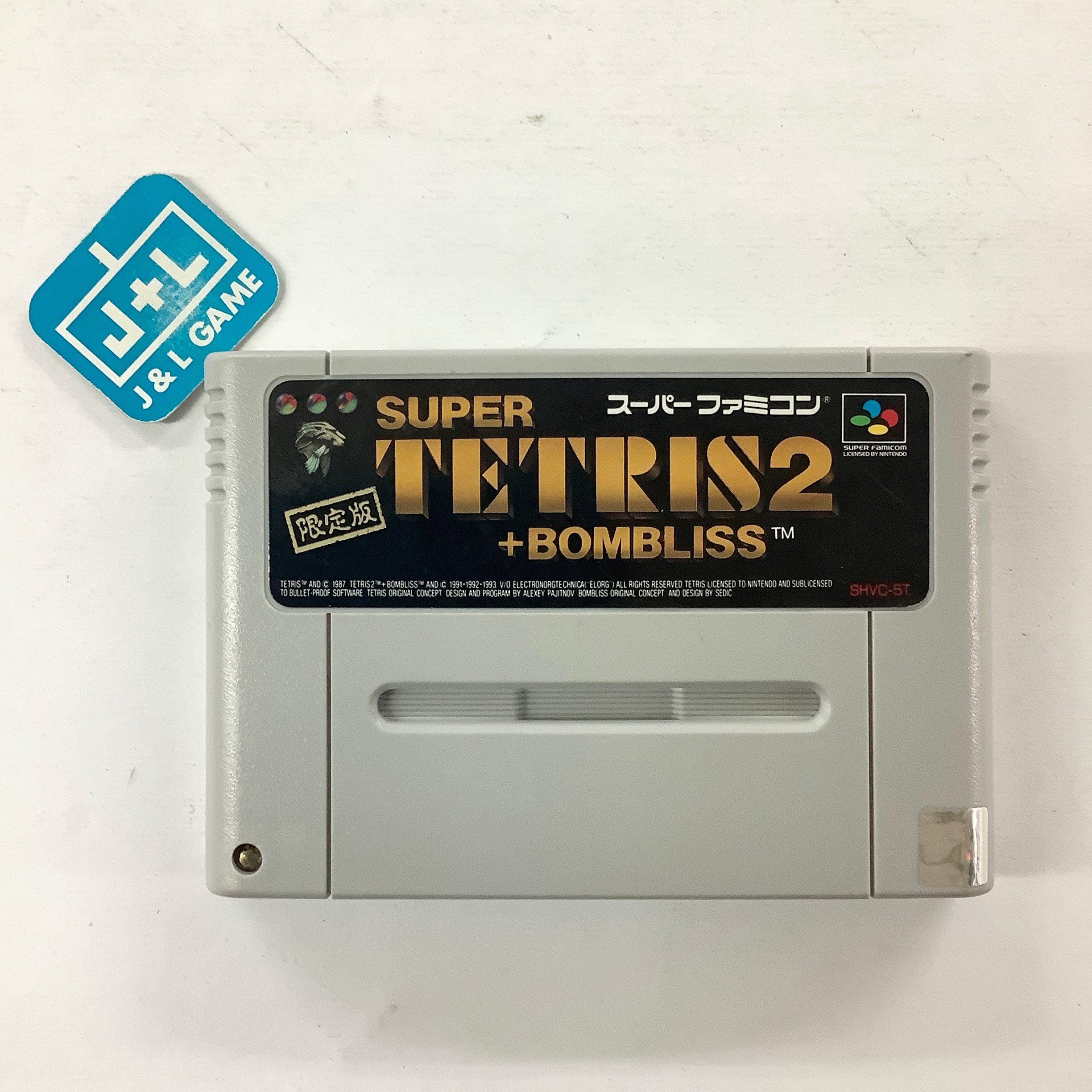 Super Tetris 2 + Bombliss Gentei Han - (SFC) Super Famicom [Pre-Owned] (Japanese Import) Video Games Bullet Proof Software   