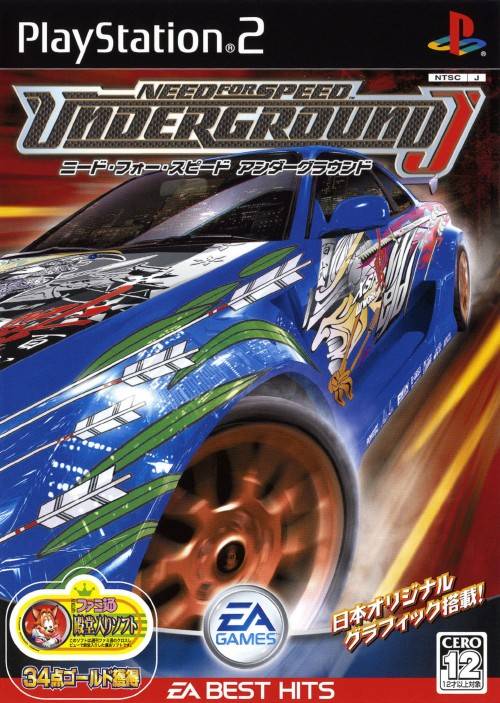 Need for Speed Underground (EA Best Hits) - (PS2) Playstation 2 (Japanese Import) Video Games Electronic Arts   