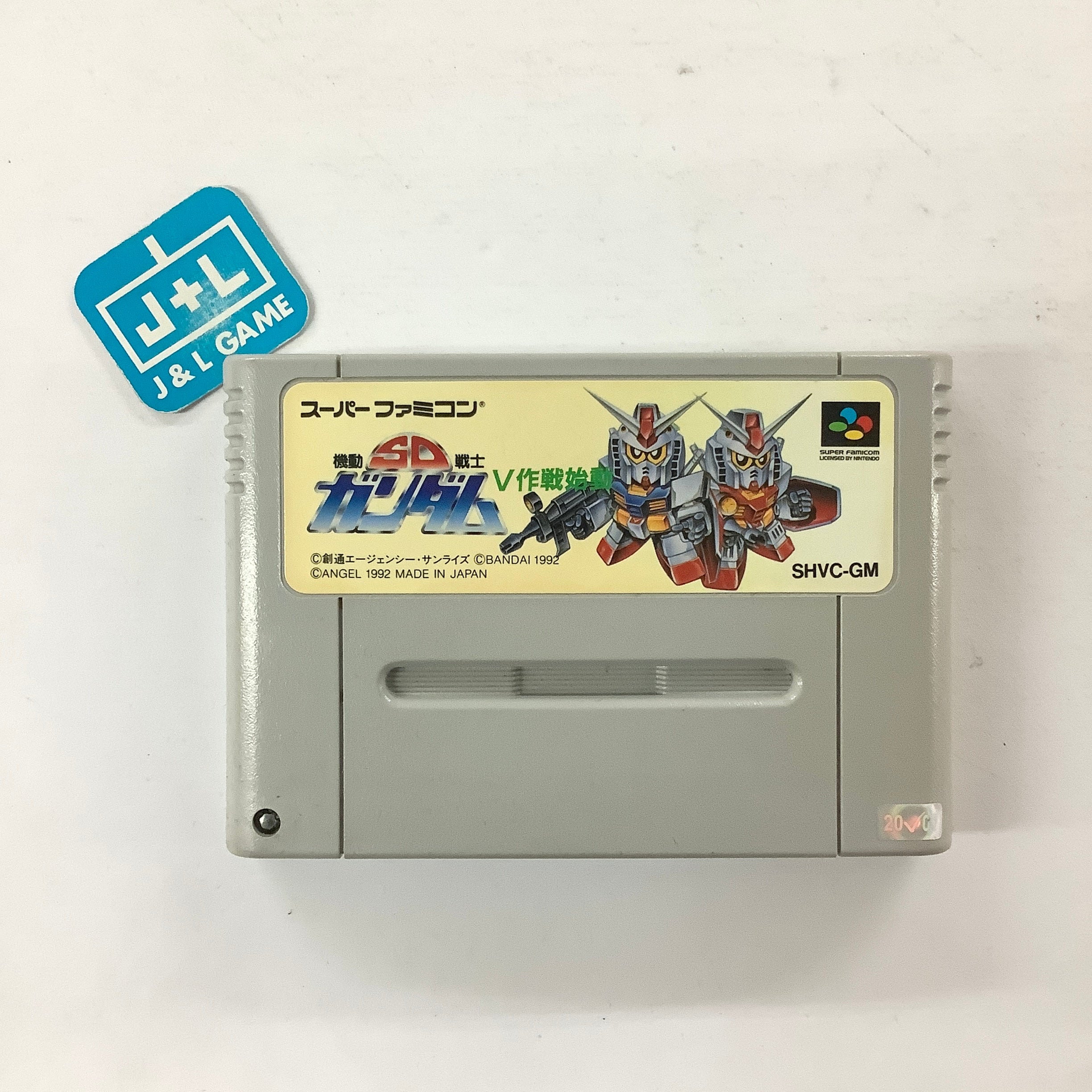 SD Kidou Senshi Gundam: V Sakusen Shidou - (SFC) Super Famicom [Pre-Owned] (Japanese Import) Video Games Angel (Bandai)   