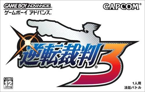 Gyakuten Saiban 3- (GBA) Game Boy Advance [Pre-Owned] (Japanese Import) Video Games Capcom   