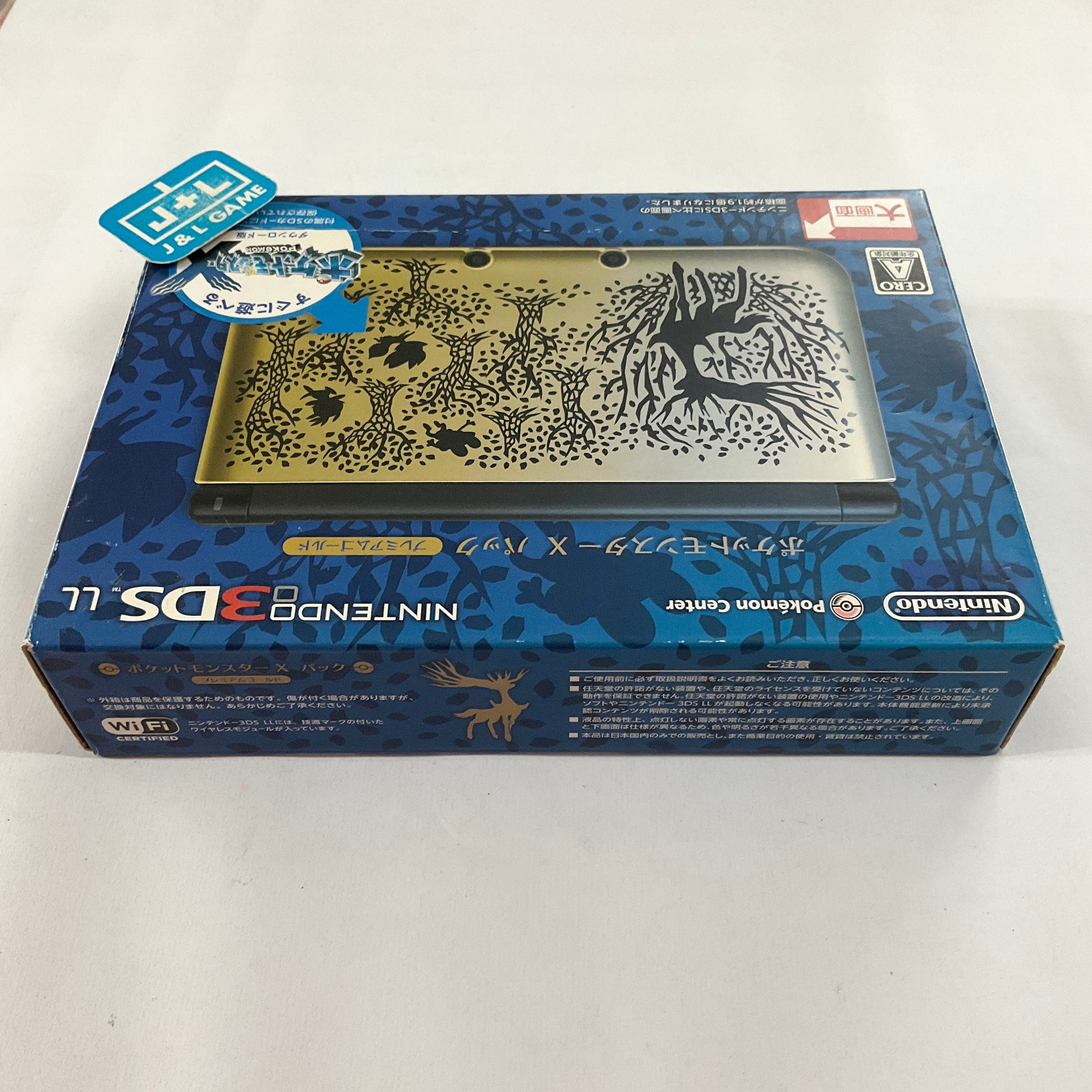 Nintendo 3DS LL Pocket Monsters X Pack Premium Gold (Limited Edition) - (3DS) Nintendo (Japanese Import) Consoles Nintendo   