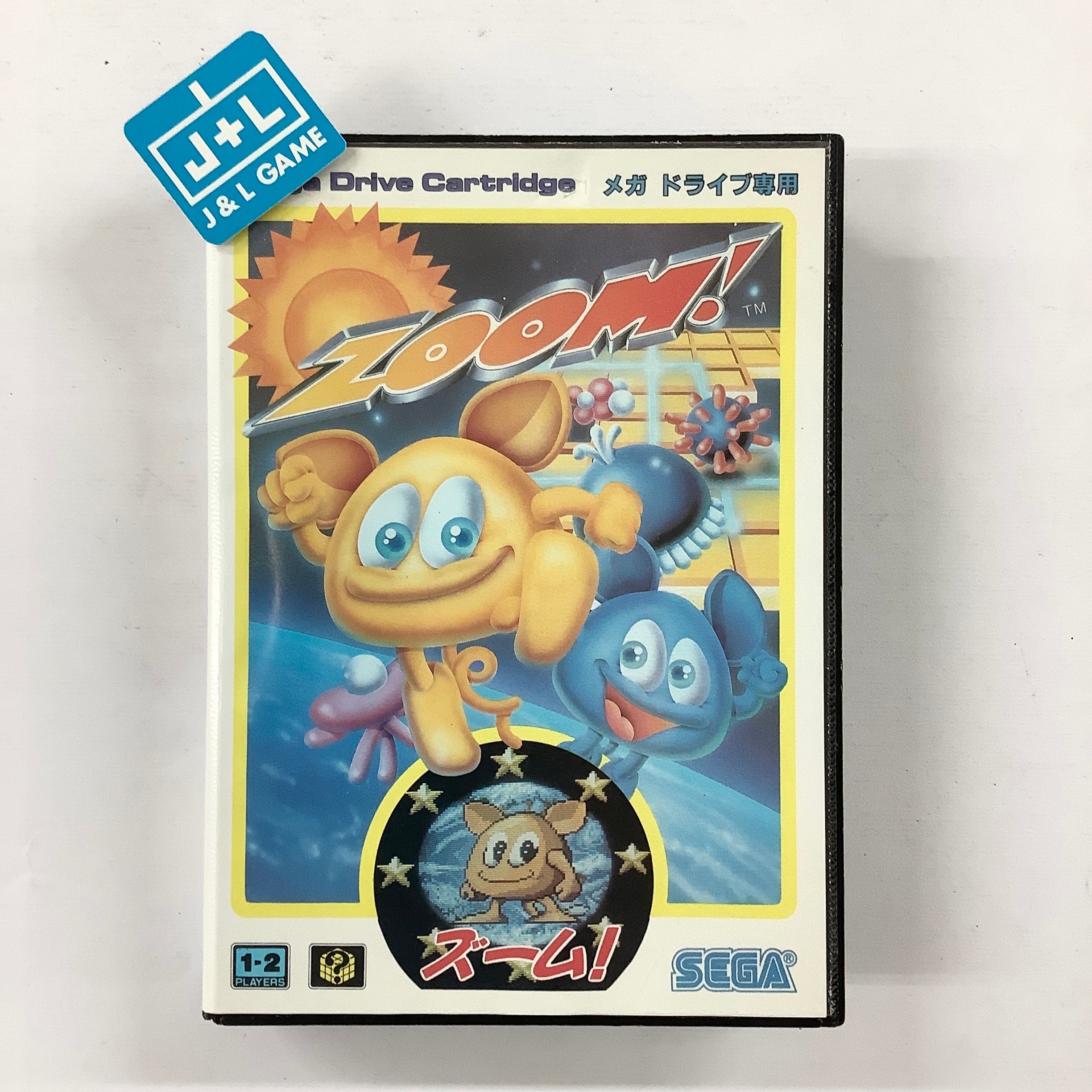 Zoom! - (SG) SEGA Mega Drive [Pre-Owned] (Japanese Import) Video Games Sega   