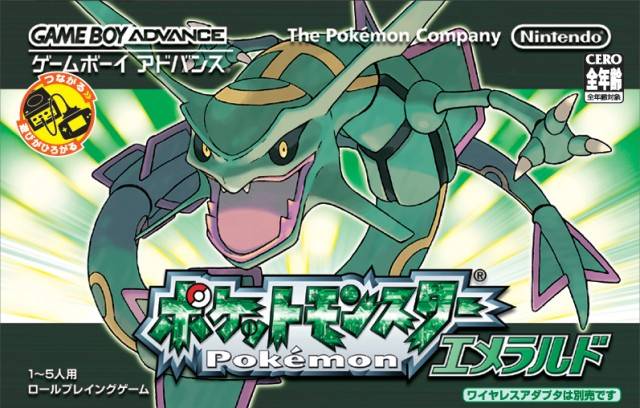 Pocket Monsters Emerald - (GBA) Game Boy Advance (Japanese Import) [Pre-Owned] Video Games The Pokemon Company   