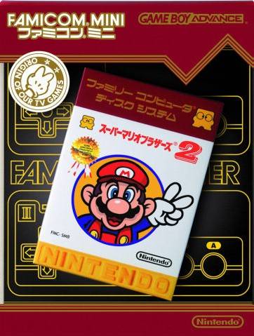 Famicom Mini: Super Mario Bros. 2 - (GBA) Game Boy Advance [Pre-Owned] (Japanese Import) Video Games Nintendo   